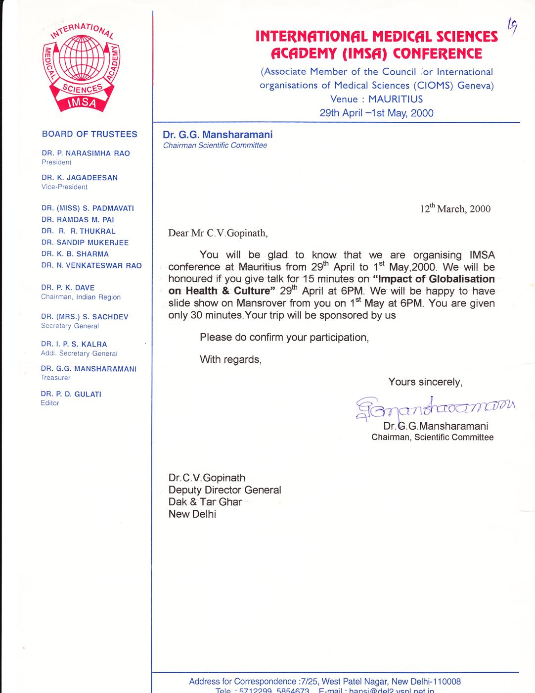 Mauritius Invitation